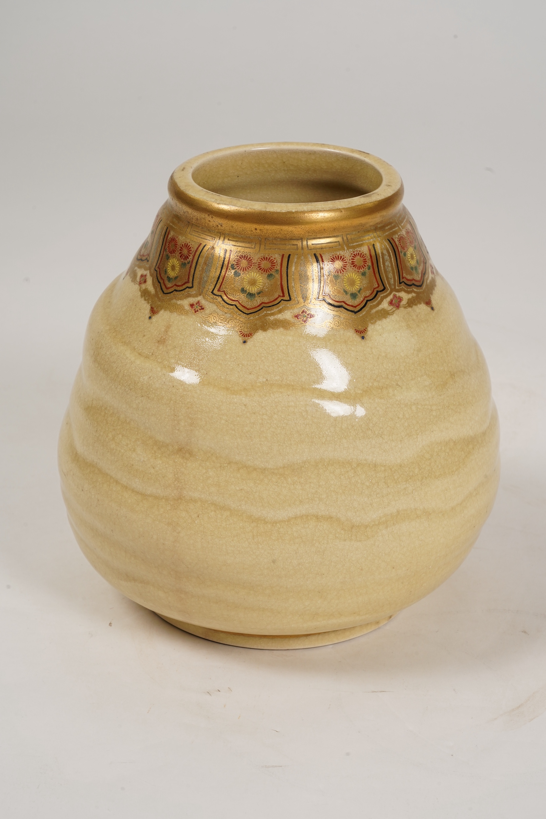 A Japanese Satsuma vase, early 20th century